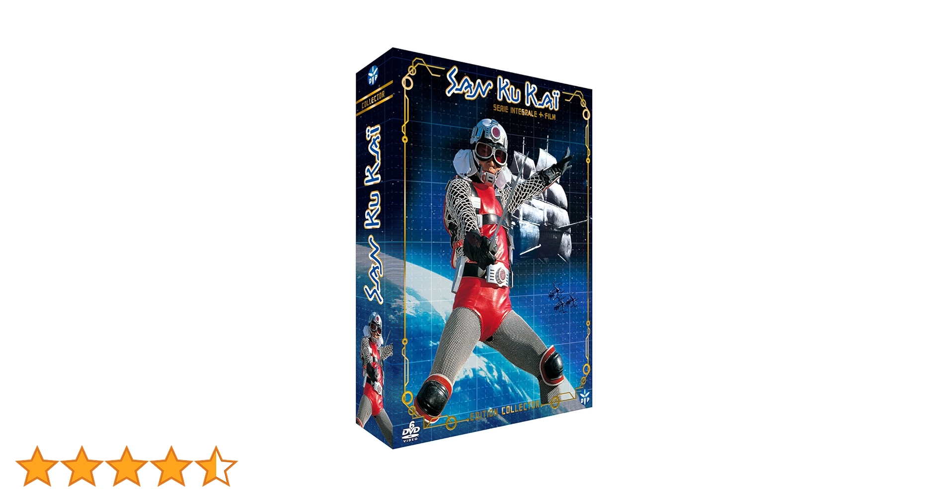 宇宙からのメッセージ・銀河大戦 コンプリート DVD-BOX （全27話 660分） 石森章太郎 真田広之 東映 特撮アニメ番組 [DVD] [Import] 2mvetro 81d6Z9kTvKL._AC_UL210_SR210,